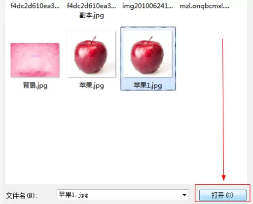 在photoshop中使用水波滤镜的详细操作步骤