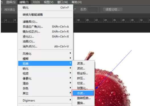 在photoshop中使用水波滤镜的详细操作步骤