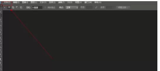 在photoshop中使用水波滤镜的详细操作步骤
