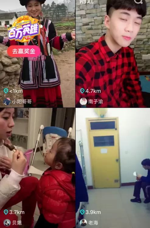 在抖音中取消关注的详细步骤