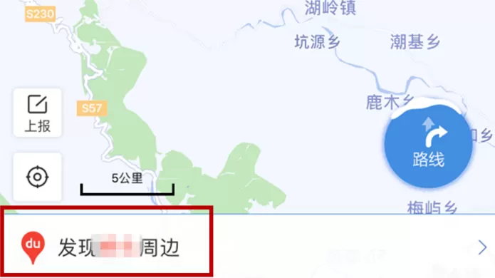 使用百度地图查找附近加油站的方法