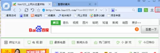 在百度浏览器中将收藏夹导出的详细操作方法