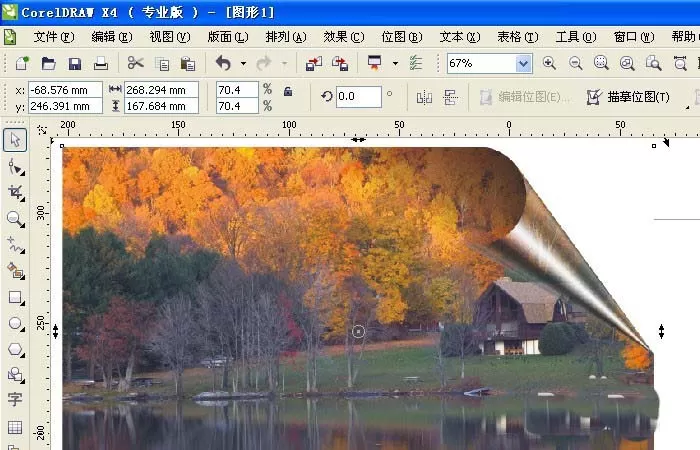 使用cdr制作出卷页透视效果图片的详细操作步骤