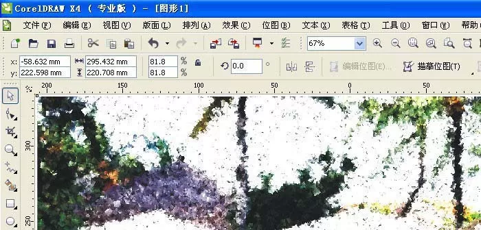 使用cdr制作出艺术印象派效果图片的详细方法