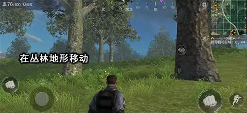 光荣使命游戏中的丛林地形有什么优劣势?