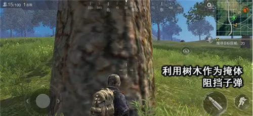 光荣使命游戏中的丛林地形有什么优劣势?