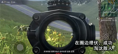 光荣使命游戏中的丛林地形有什么优劣势?