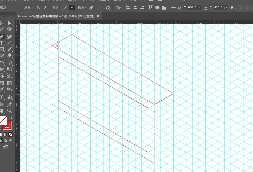 ai制作出USB小U盘的操作教程