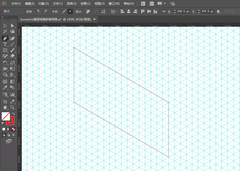 ai制作出USB小U盘的操作教程