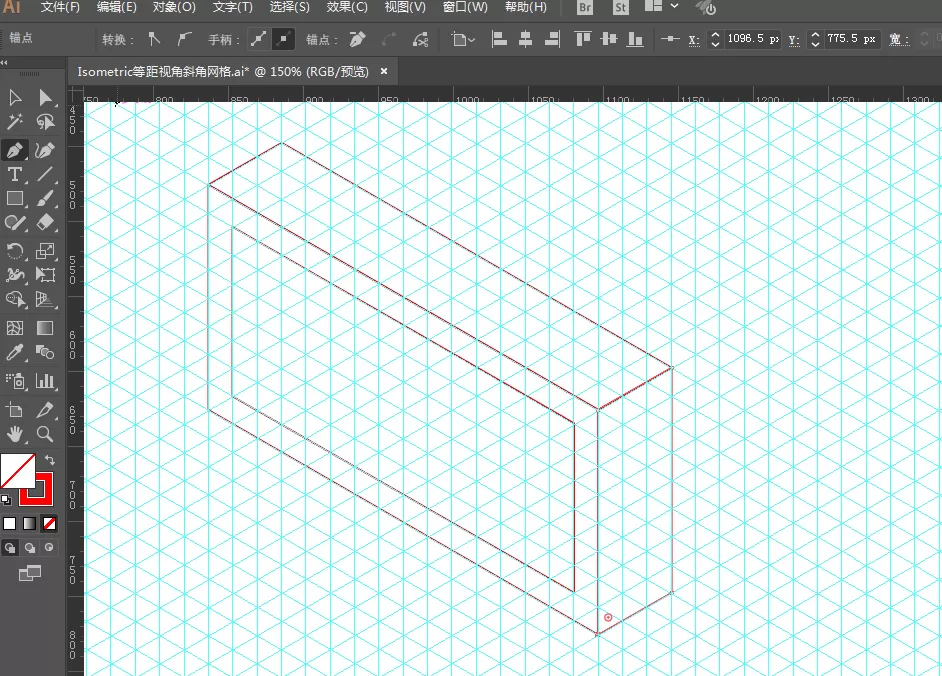 ai制作出USB小U盘的操作教程