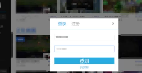 在熊猫TV中实行领取竹子的详细操作步骤