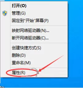 win10设置静态IP地址的图文教程