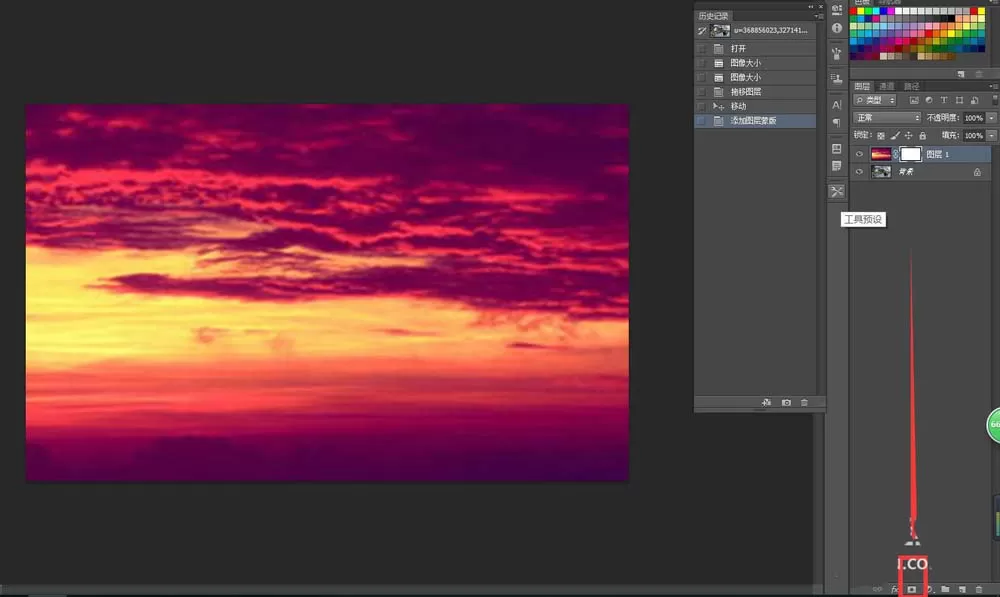 ps cs6为海盗船合成黄昏特效的操作步骤