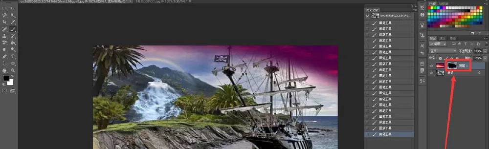 ps cs6为海盗船合成黄昏特效的操作步骤