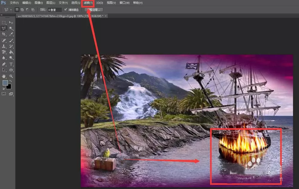 ps cs6为海盗船合成黄昏特效的操作步骤