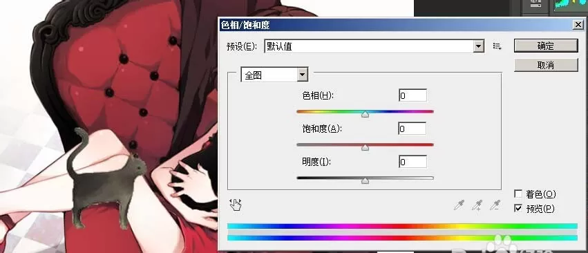 教大家利用ps把多张图片合成一幅毫无违和的新图