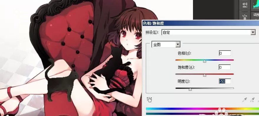 教大家利用ps把多张图片合成一幅毫无违和的新图