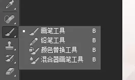 教大家利用ps把多张图片合成一幅毫无违和的新图