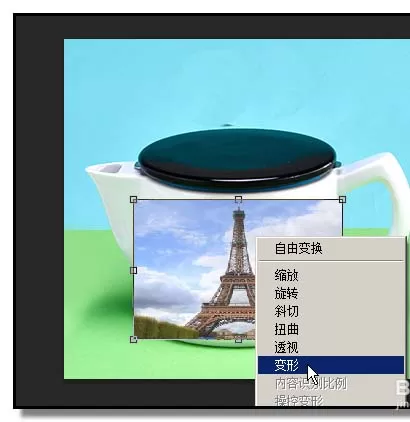 利用PS为杯子加上巴黎铁塔图形的操作教程