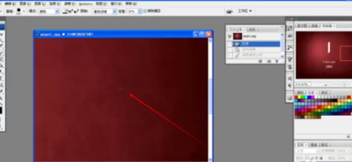 在photoshop中进行设置光标样式的详细步骤