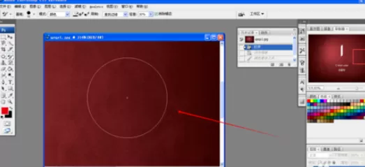 在photoshop中进行设置光标样式的详细步骤