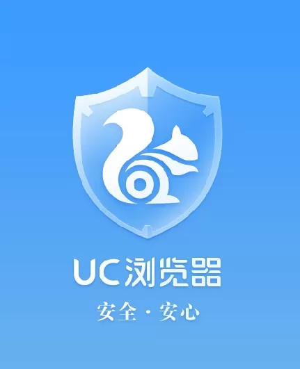 在UC浏览器中进行设置缩放设置的详细操作步骤