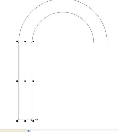 使用cdr制作出U形磁铁的具体操作步骤