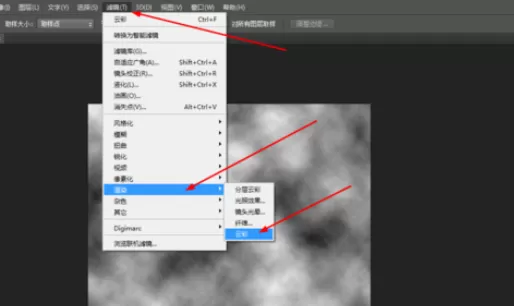 使用photoshop制作出科技壁纸的详细操作步骤