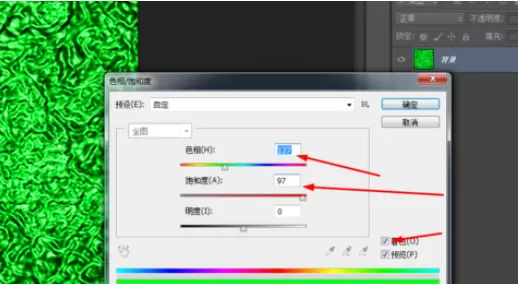 使用photoshop制作出科技壁纸的详细操作步骤