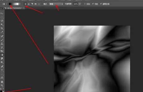 使用photoshop制作出丝绸效果的详细方法