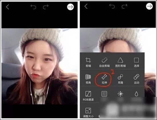 使用picsart为照片加上emoji表情的详细操作