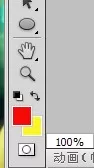 使用photoshop制作出运动字的详细操作步骤