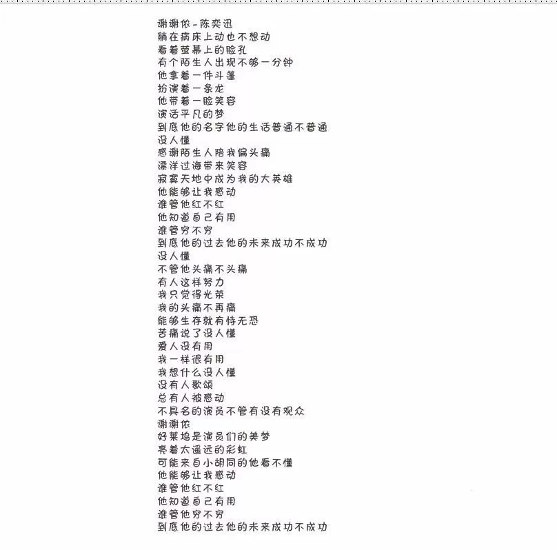cdr隐藏文本框虚线的详细操作