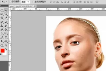 使用photoshop进行修复图片的详细步骤