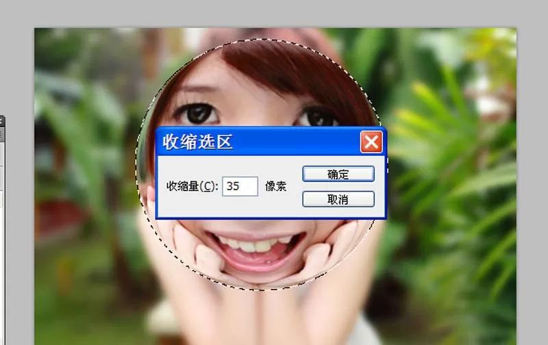 ps为照片头部做出球面放大效果的详细操作步骤