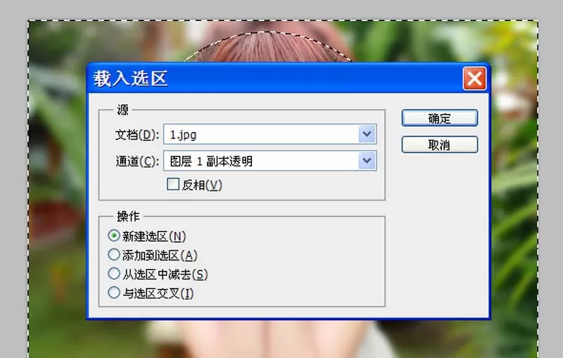 ps为照片头部做出球面放大效果的详细操作步骤