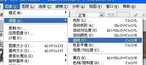 ps里打印机打照片偏红了该如何处理？
