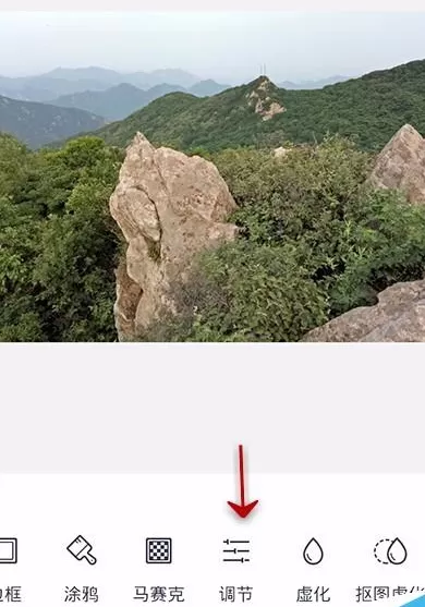 使用天天P图进行调亮图片的详细操作步骤