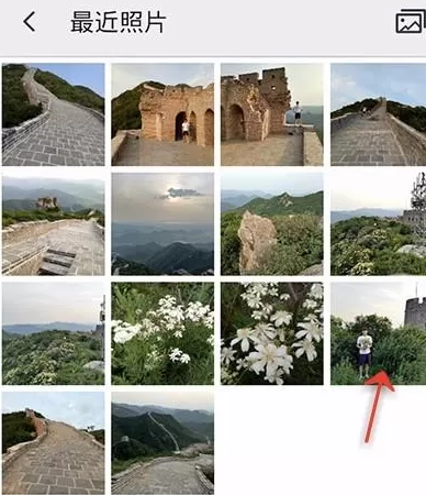 使用天天P图进行调亮图片的详细操作步骤