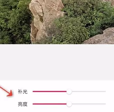 使用天天P图进行调亮图片的详细操作步骤