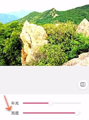使用天天P图进行调亮图片的详细操作步骤