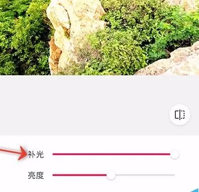 使用天天P图进行调亮图片的详细操作步骤