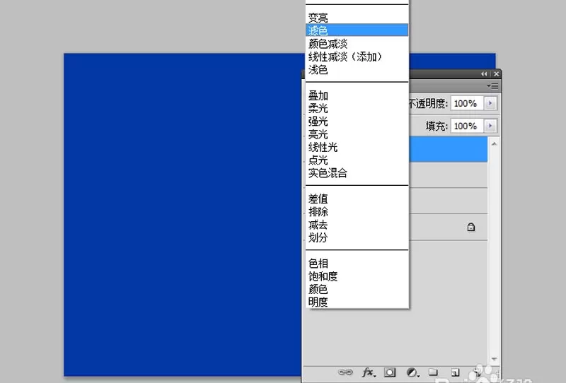 利用ps为图片做出圆珠笔手绘效果的教程