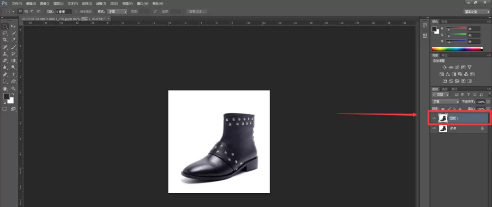 PS把靴子图片制作出手绘稿的详细教程
