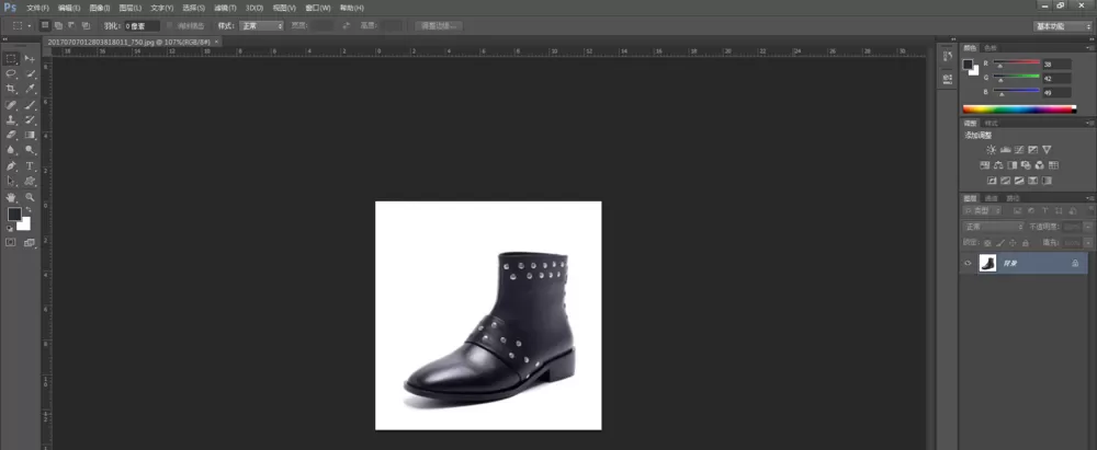 PS把靴子图片制作出手绘稿的详细教程