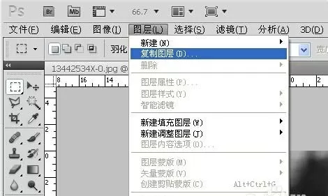 PS为照片打造出手绘素描效果的操作步骤