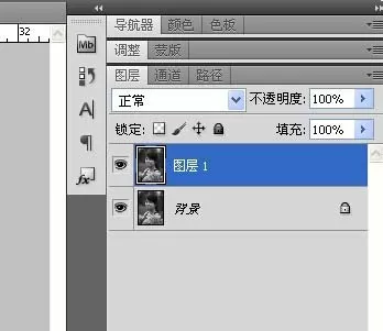 PS为照片打造出手绘素描效果的操作步骤