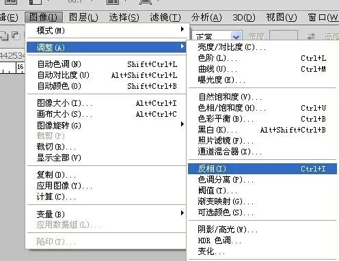 PS为照片打造出手绘素描效果的操作步骤