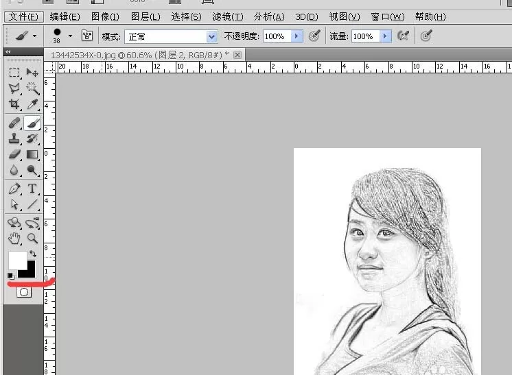 PS为照片打造出手绘素描效果的操作步骤