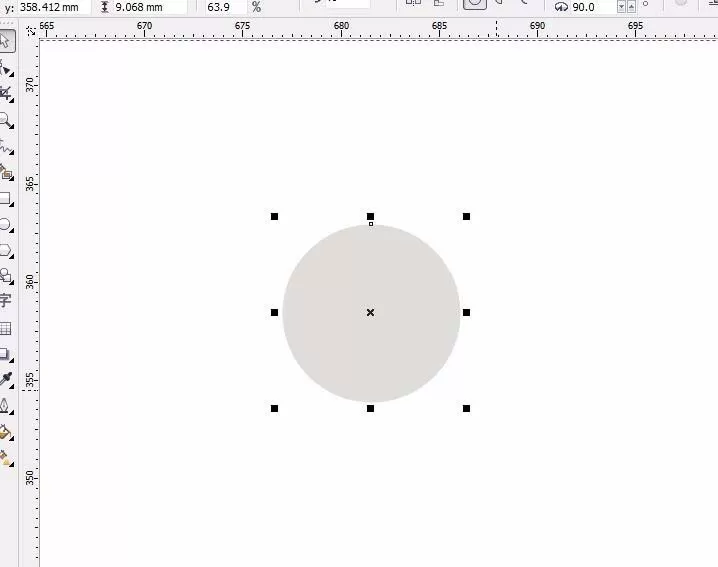 使用cdr制作出逼真立体乒乓球的详细操作方法